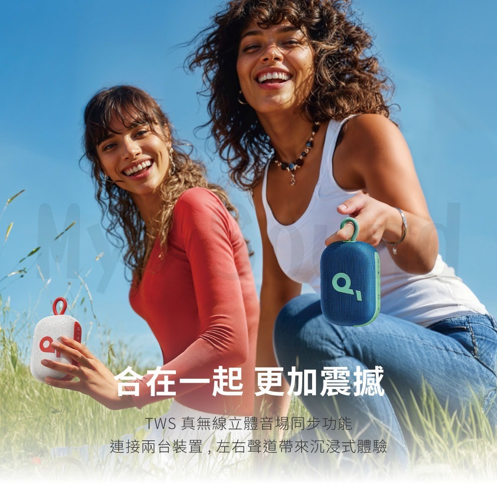 Soundcore Select 4 Go防水可攜式藍牙喇叭+HUMAN POWER 67W 氮化鎵 急速快充組-細節圖3