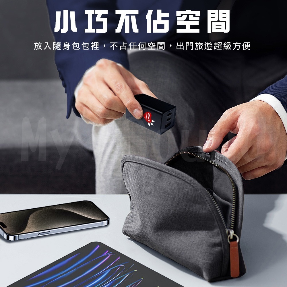 Soundcore Select 4 Go防水可攜式藍牙喇叭+HUMAN POWER 67W 氮化鎵 急速快充組-細節圖8