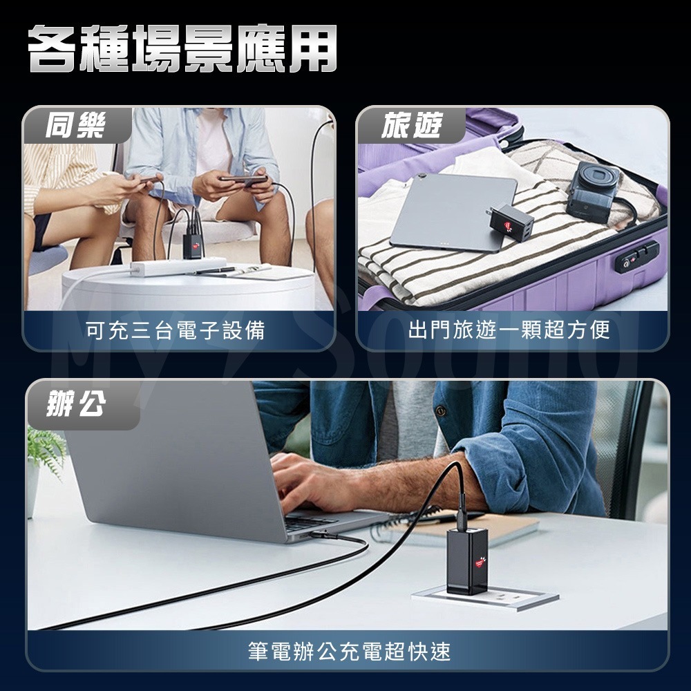 Soundcore Select 4 Go防水可攜式藍牙喇叭+HUMAN POWER 67W 氮化鎵 急速快充組-細節圖10