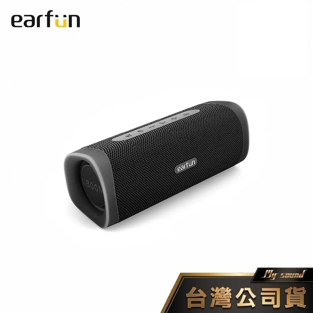 EarFun UBOOM L 無線藍牙喇叭-規格圖1