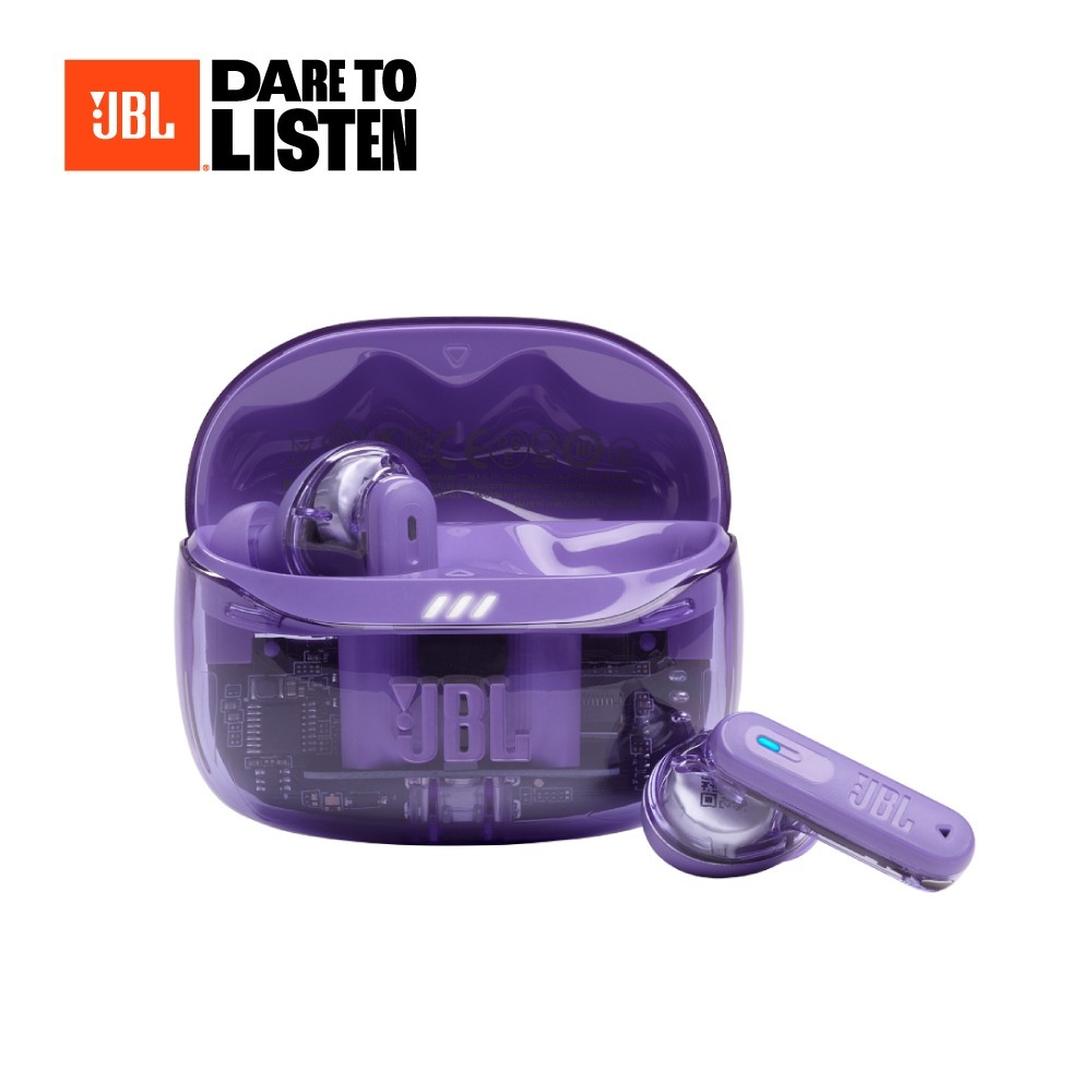 紫色 TG-JBL TBEAMG2-PL