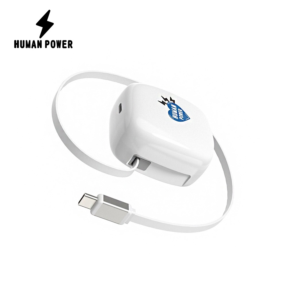 HUMAN POWER 35W 氮化鎵 伸縮線充電頭-細節圖3
