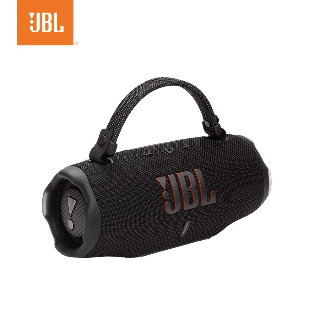 JBL Charge 6 可攜式防水藍牙喇叭-規格圖10