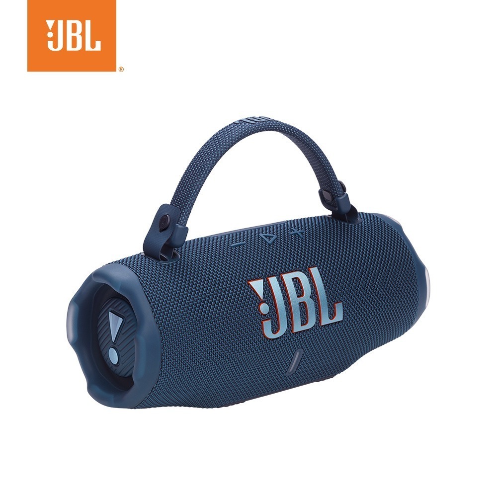 JBL Charge 6 可攜式防水藍牙喇叭-規格圖10