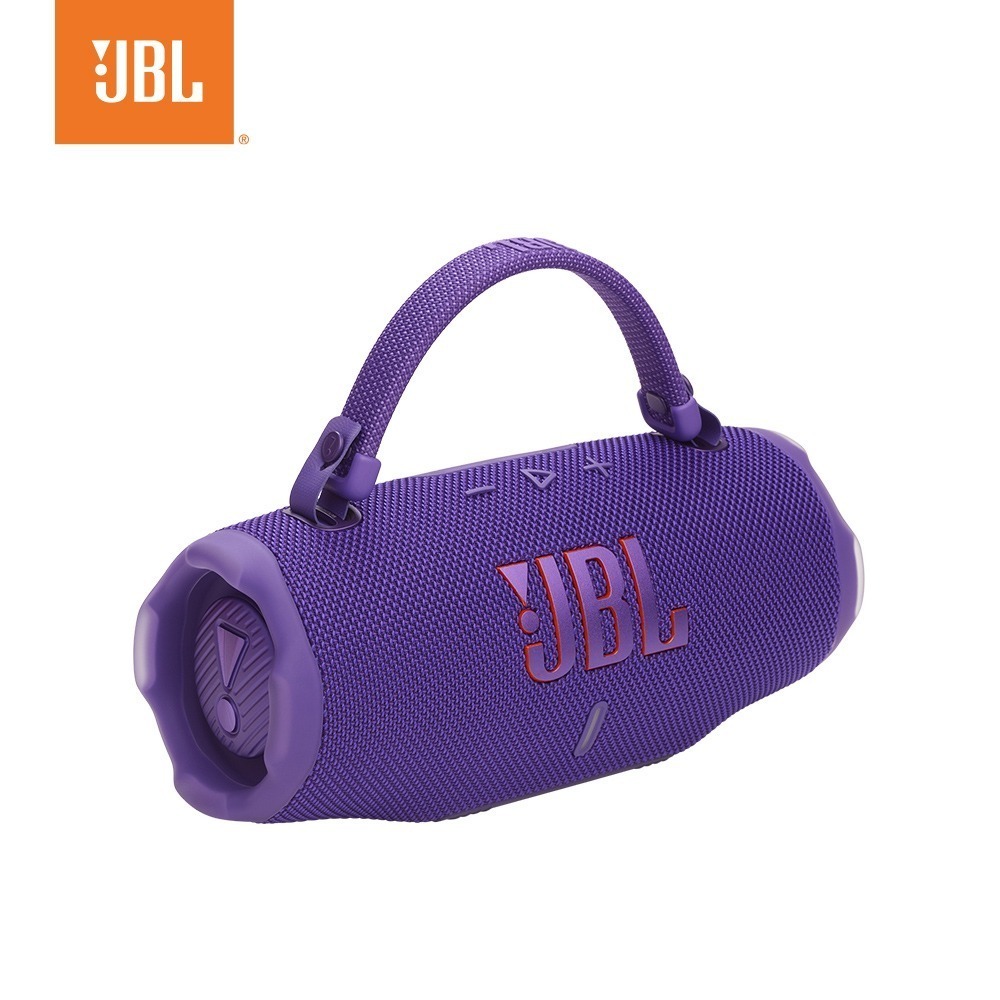 紫色 JBL CHARGE 6-PL