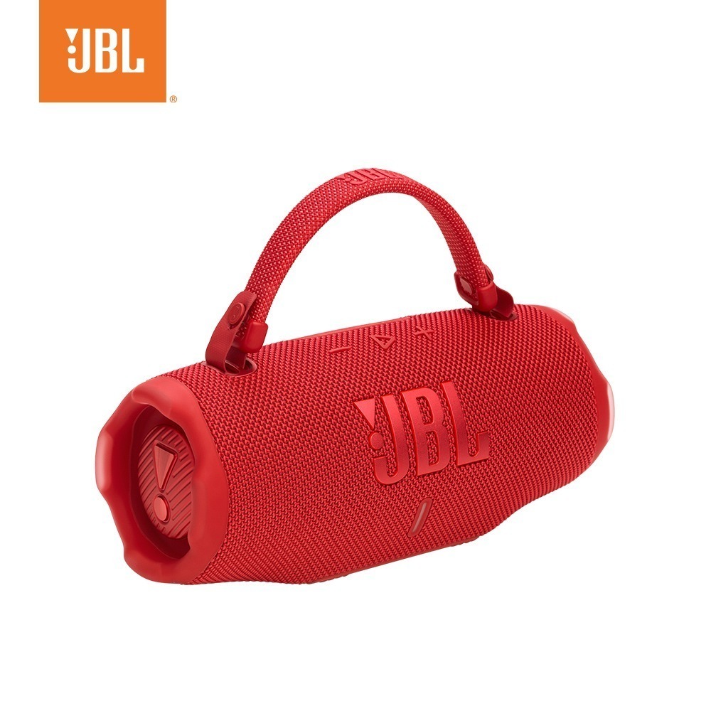 紅色JBL CHARGE 6-RD