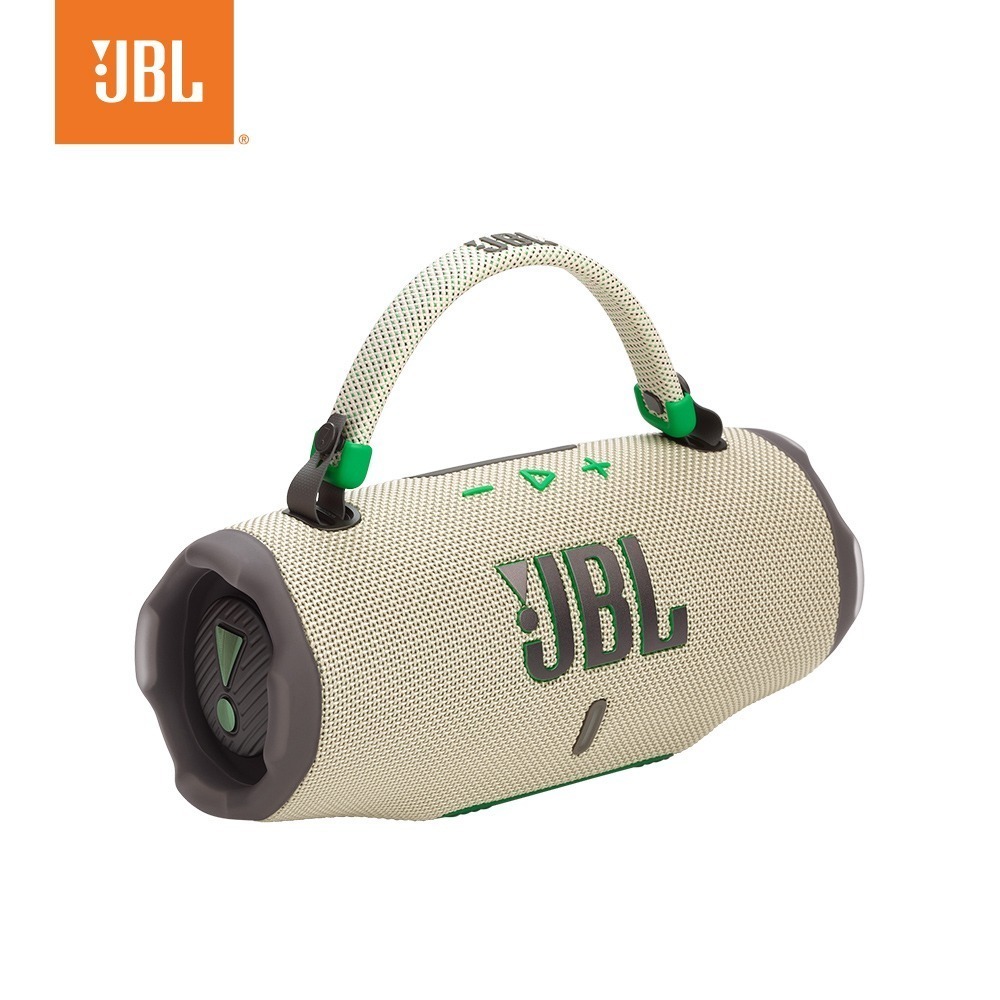 沙色 JBL CHARGE 6-SD