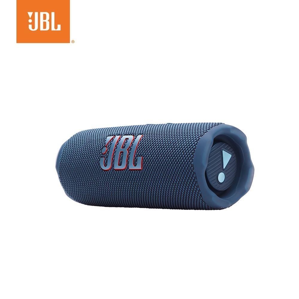 JBL Flip 7 可攜式防水藍牙喇叭-細節圖3