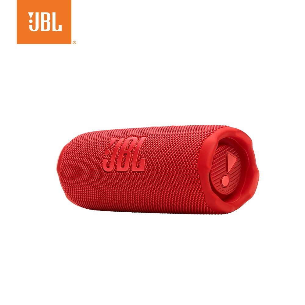 JBL Flip 7 可攜式防水藍牙喇叭-細節圖8