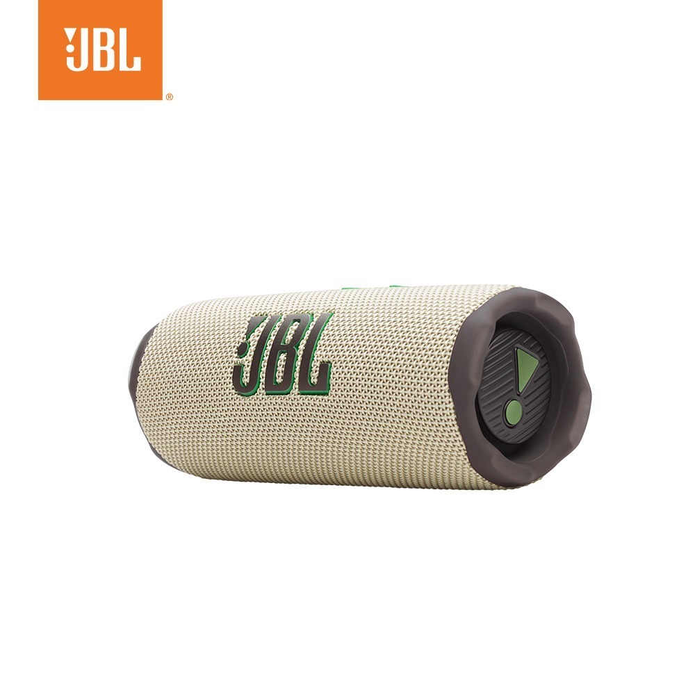 JBL Flip 7 可攜式防水藍牙喇叭-細節圖9