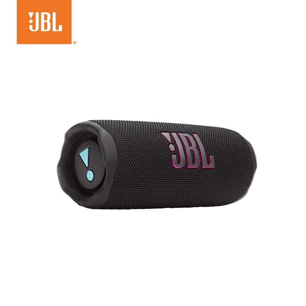 黑橘色 JBL FLIP 7-BOR