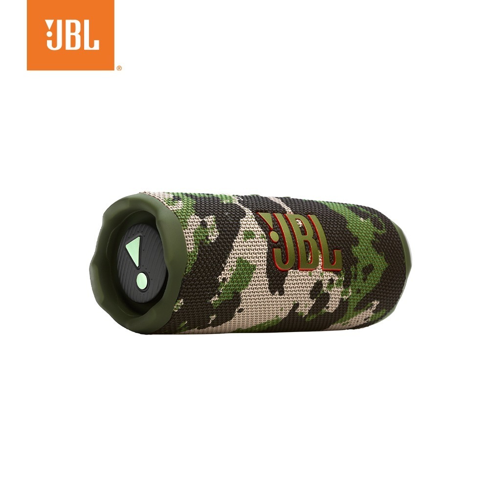 迷彩色 JBL FLIP 7-CM