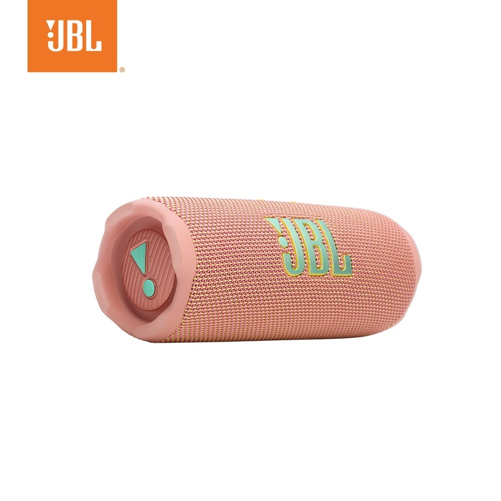 JBL Flip 7 可攜式防水藍牙喇叭-規格圖10