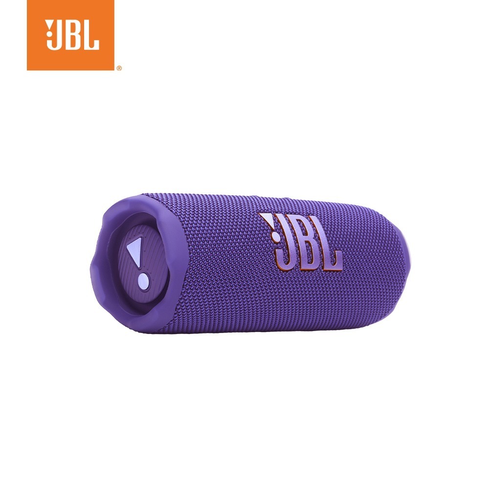 紫色 JBL FLIP 7-PL
