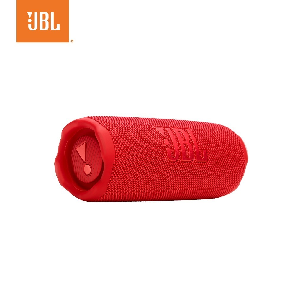 JBL Flip 7 可攜式防水藍牙喇叭-規格圖10