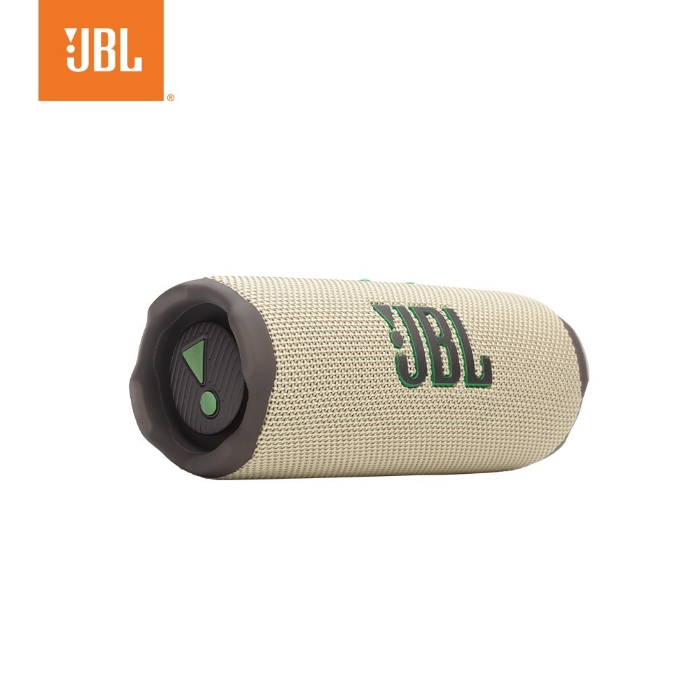 JBL Flip 7 可攜式防水藍牙喇叭-規格圖10