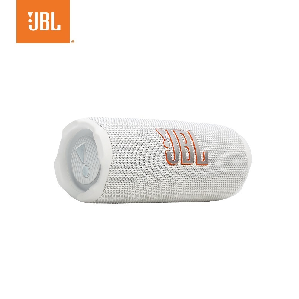白色 JBL FLIP 7-WH