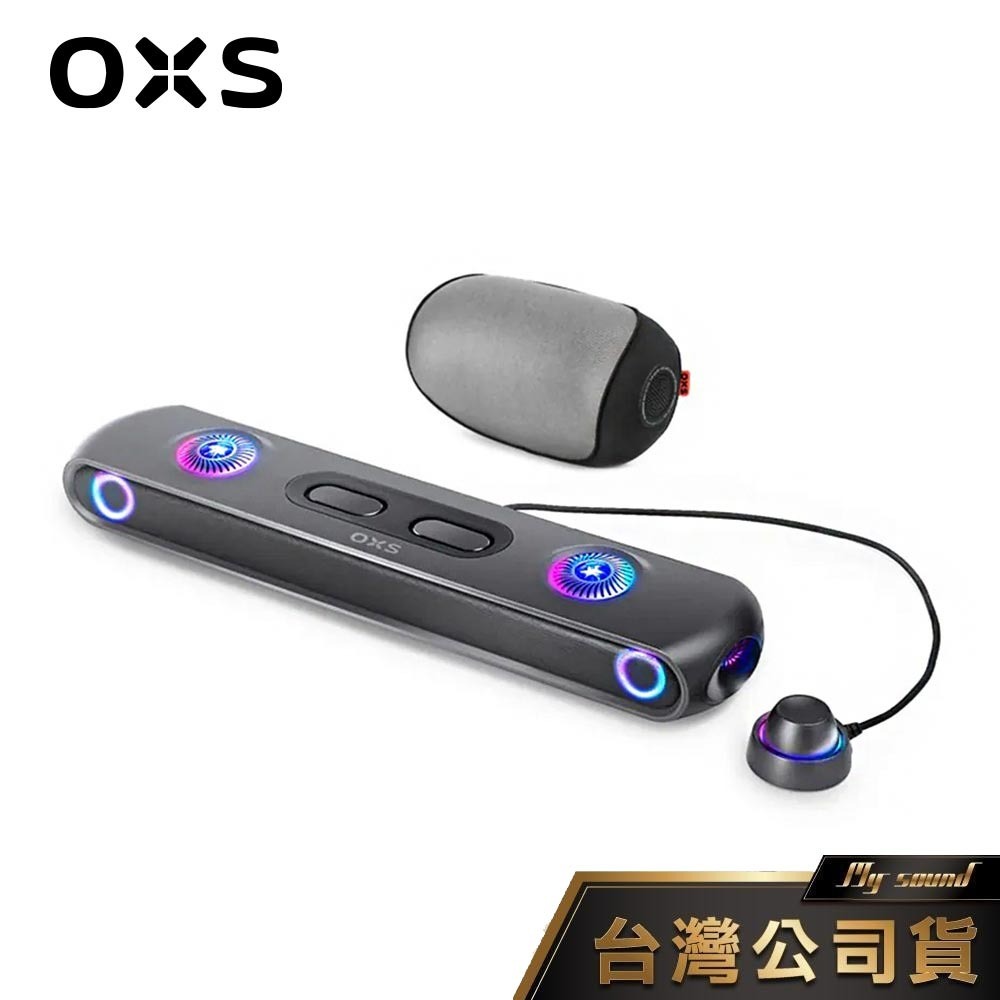 OXS Thunder Pro+ 7.1.2 Dolby Atmos Soundbar桌上型電競聲霸藍牙喇叭組-細節圖2