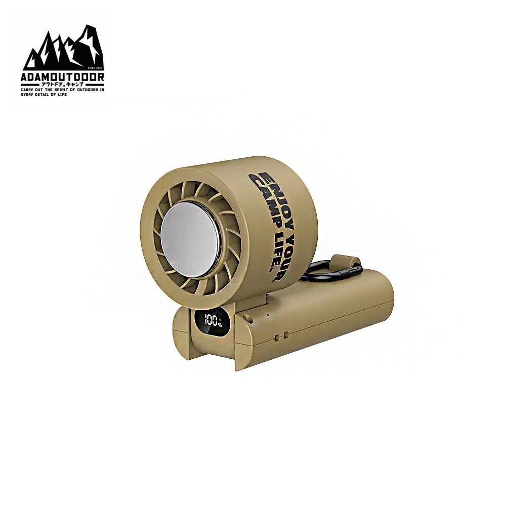 ADAMOUTDOOR 隨身掛繩機能冰鎮風扇 手持風扇 製冷-細節圖7