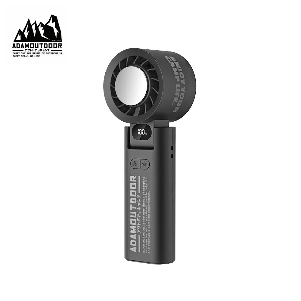 ADAMOUTDOOR 隨身掛繩機能冰鎮風扇 手持風扇 製冷-規格圖7