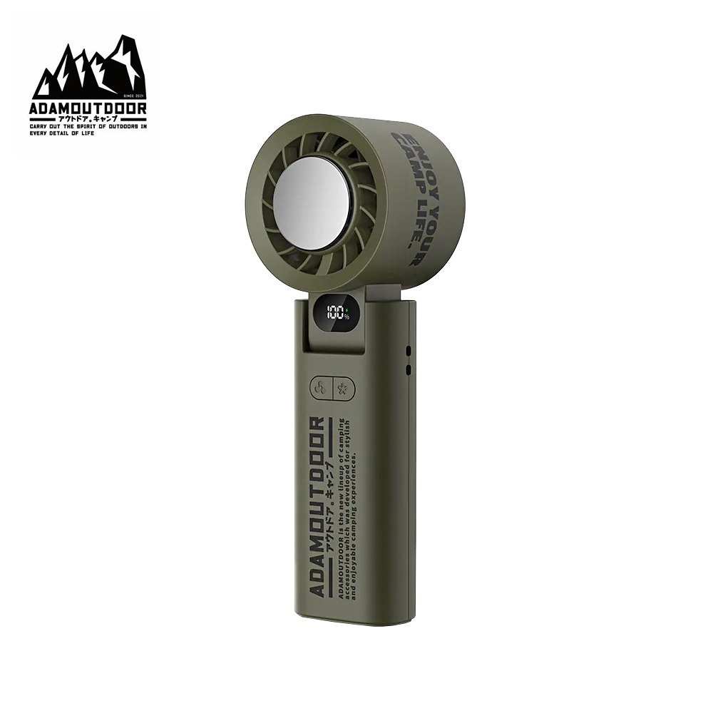 ADAMOUTDOOR 隨身掛繩機能冰鎮風扇 手持風扇 製冷-規格圖7