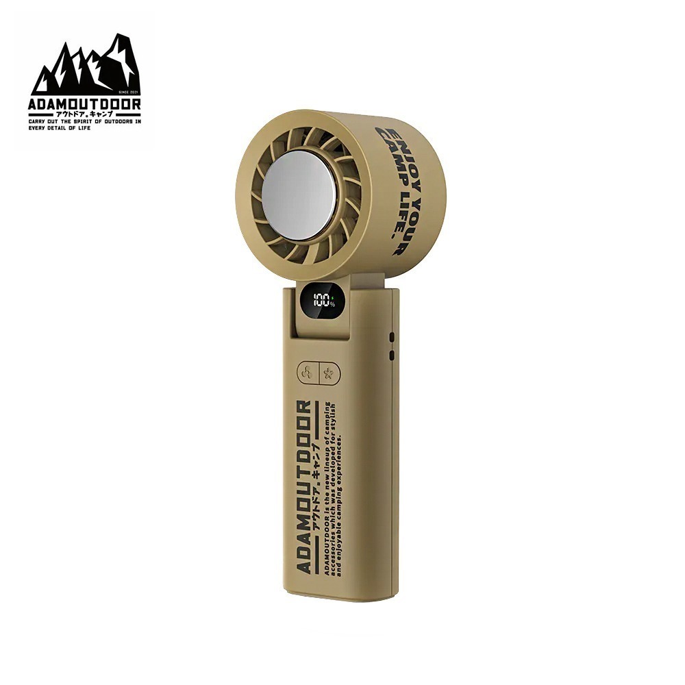 ADAMOUTDOOR 隨身掛繩機能冰鎮風扇 手持風扇 製冷-規格圖7