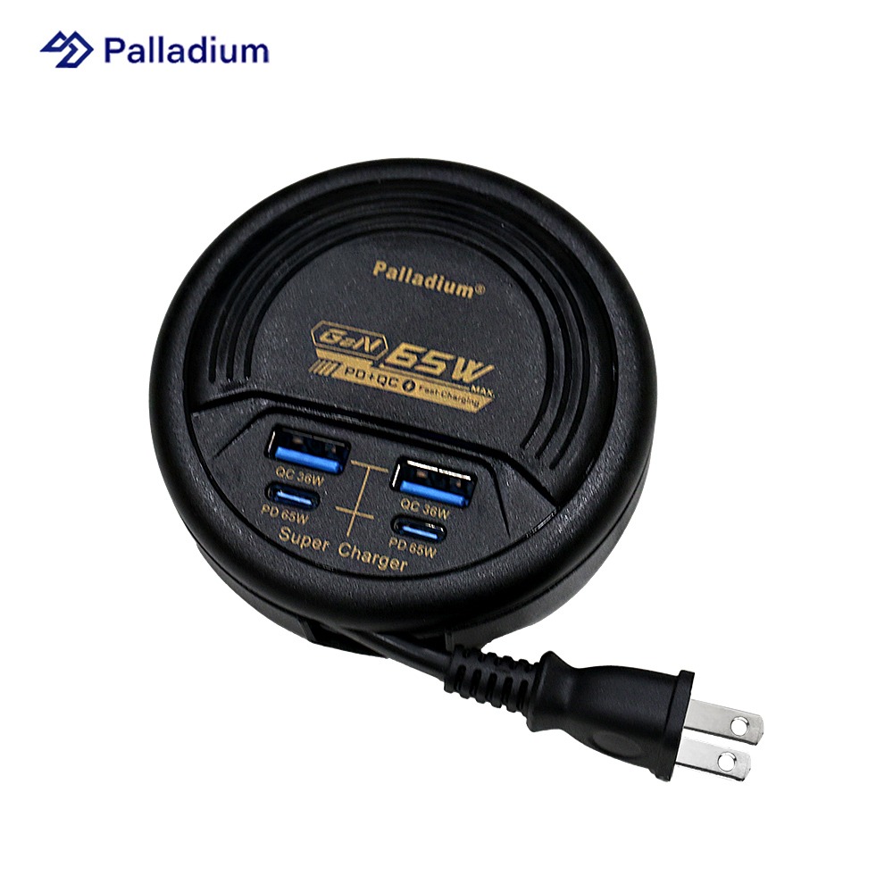 『快充延長線』Palladium 帕拉丁PD 65W 4port USB快充電源供應器 (圓形)-細節圖2