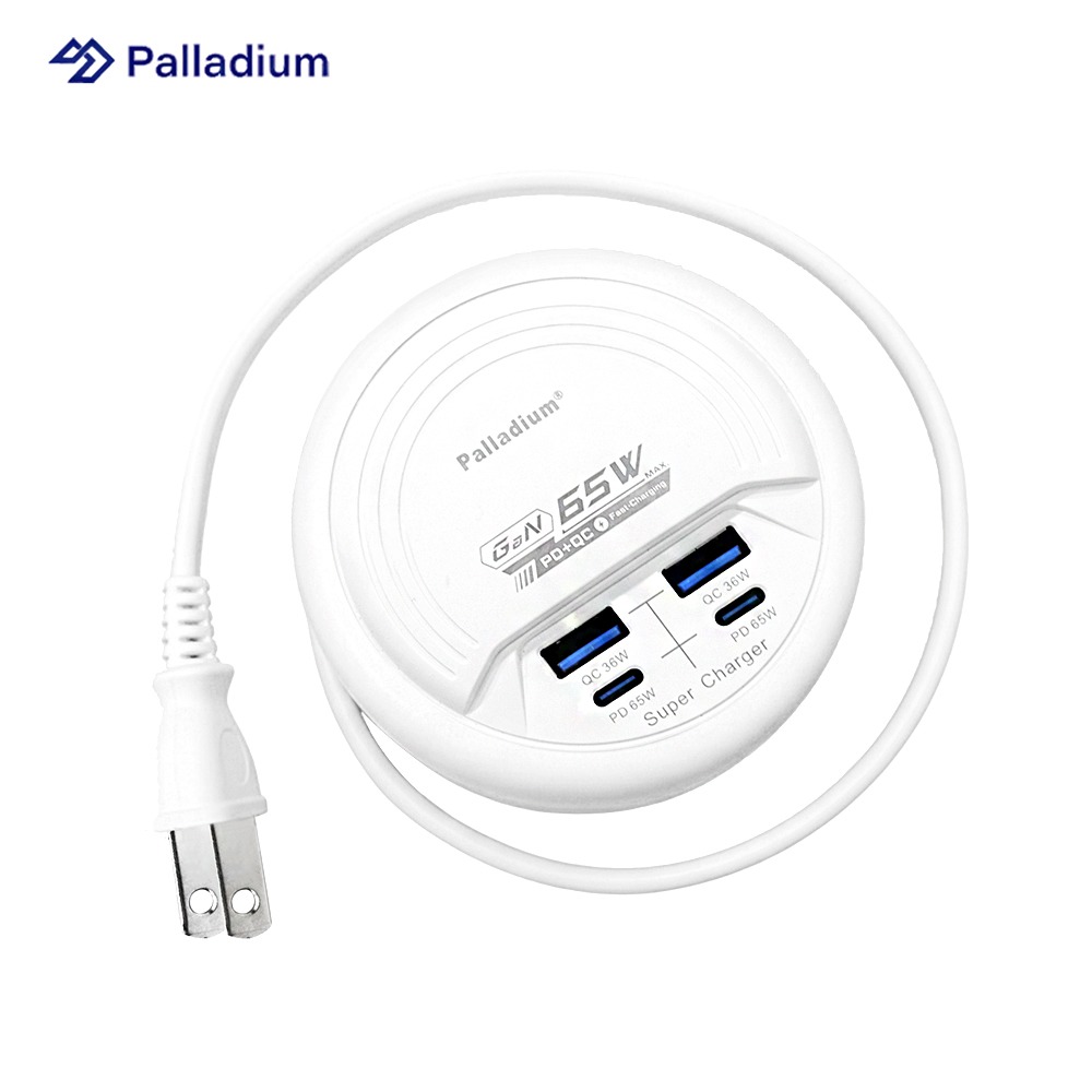 『快充延長線』Palladium 帕拉丁PD 65W 4port USB快充電源供應器 (圓形)-規格圖3