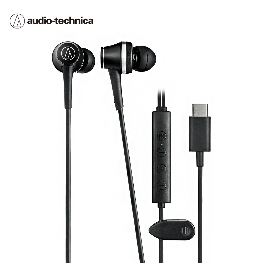 ATH-CKD7NC USB Type-C 耳塞式降噪耳機-規格圖5