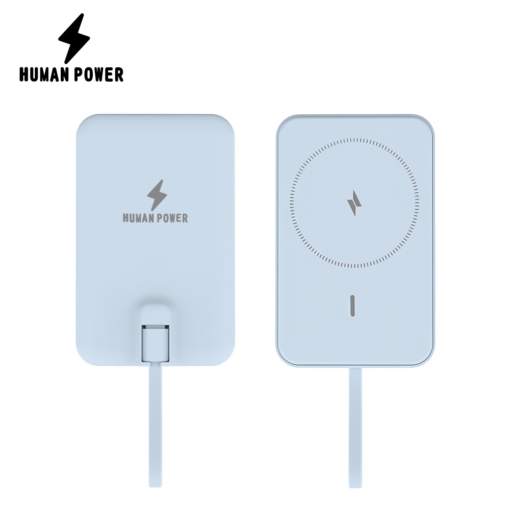 HUMAN POWER 5000mAh 半固態磁吸無線行動電源/自帶USB-C線-細節圖2