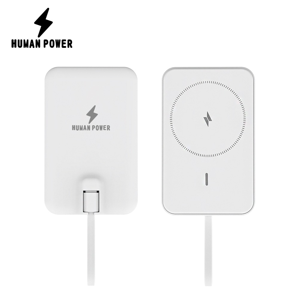 HUMAN POWER 5000mAh 半固態磁吸無線行動電源/自帶USB-C線-細節圖4