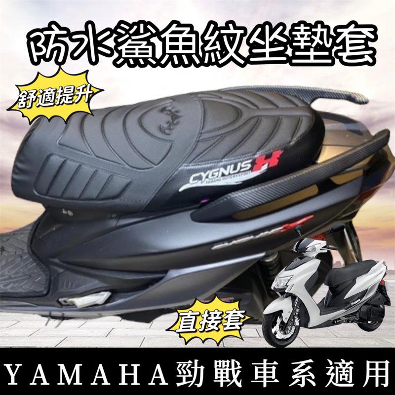 【直上免裁🔥好貼 黏性佳】勁戰六代小盾貼 勁戰六代卡夢貼 卡夢小盾 碳纖維後上蓋 貼紙 車貼 勁戰6代 新勁戰 六代勁戰-細節圖4