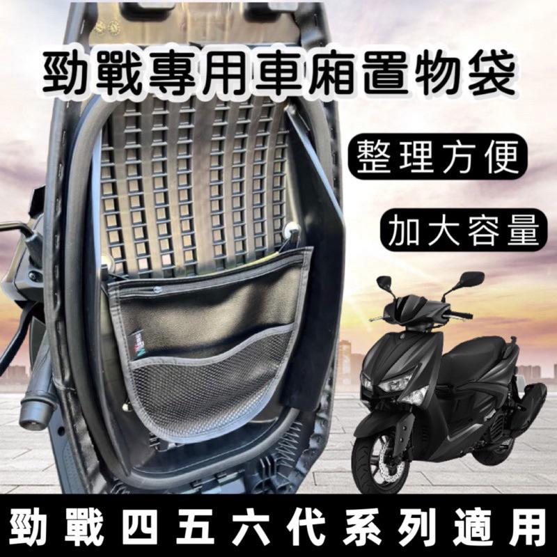 【直上免裁🔥好貼 黏性佳】勁戰六代小盾貼 勁戰六代卡夢貼 卡夢小盾 碳纖維後上蓋 貼紙 車貼 勁戰6代 新勁戰 六代勁戰-細節圖5