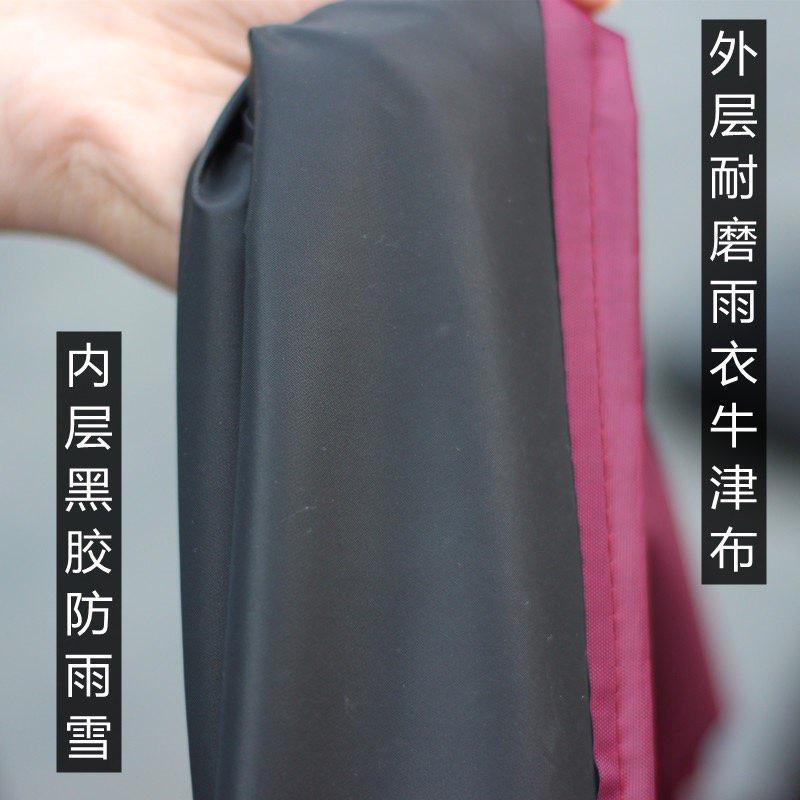 機車罩【現貨🔥免運】機車車罩 jet gogoro ai1 like 車罩 2件式機車罩 兩件式車罩 摩托車車罩 龍頭罩-細節圖5