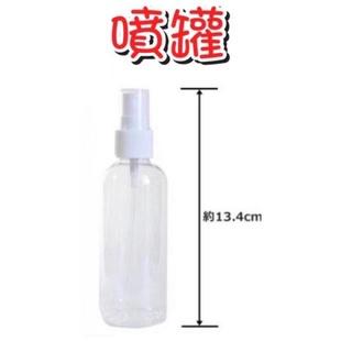 【現貨🔥防霧】pgo jbubu防水膜 jbubu 保護貼 jbubu 後照鏡 jbubu 125 後視鏡 貼膜 車貼-細節圖4