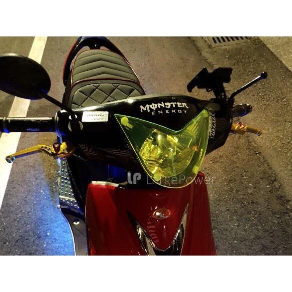 【現貨免運】光陽 gp125 大燈護片 gp 大燈 護片 gp125 大燈 gp125 改裝  gp125大燈護片-細節圖2