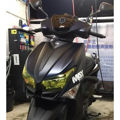【現貨免運🔥贈子母扣】yamaha 勁戰六代 大燈護片 勁戰六代 大燈 勁戰六 大燈護片 六代勁戰 新勁戰 大燈 護片-細節圖5