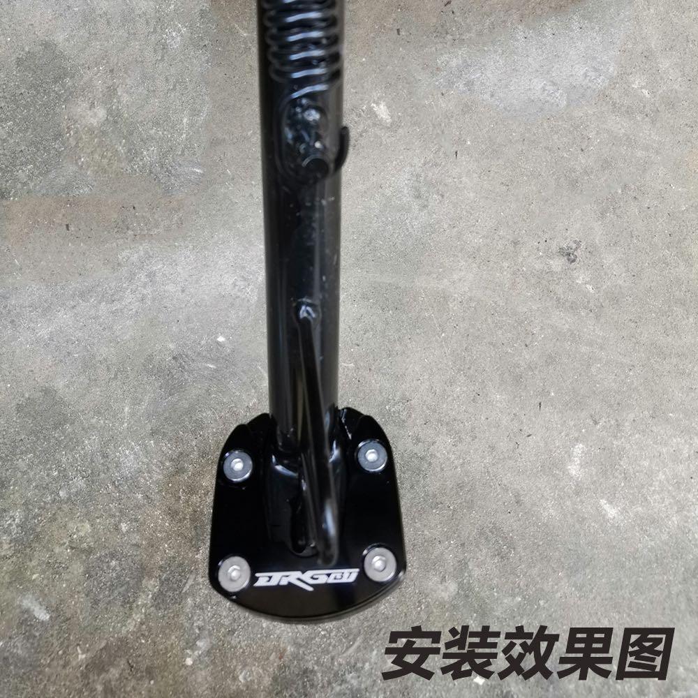 【現貨🔥附工具】sym mmbcu 側柱加大底座 mmbcu 三陽 曼巴 側柱加大座 mmbcu改裝 mmbcu加大側柱-細節圖3
