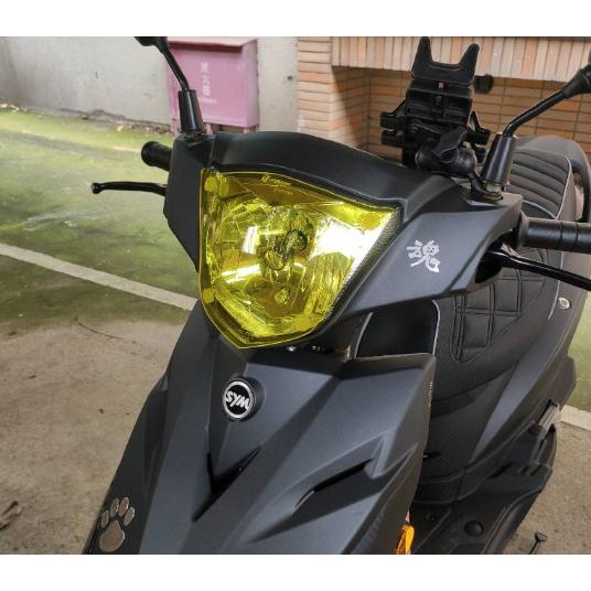 【免運🔥附子母扣】防刮傷 sym 三陽全新迪爵 大燈護片 雙火星塞 燈 新迪爵 125 改裝 duke 大燈罩 護片-細節圖3