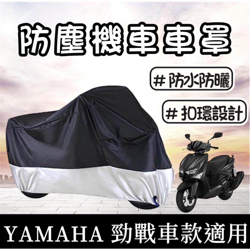 【現貨🔥好安裝】YAMAHA 勁戰六代 Y架 勁戰五代 勁戰四代 置物架 六代戰 勁戰6 y架掛鉤 機車掛鉤 掛鉤 掛勾-細節圖8