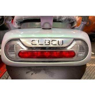 SYM CLBCU 125 大燈保護貼【犀牛皮🔥熱修復 品質保證】保護膜 三陽蜂鳥 車貼 貼膜 clbcu 大燈貼 燈貼-細節圖5