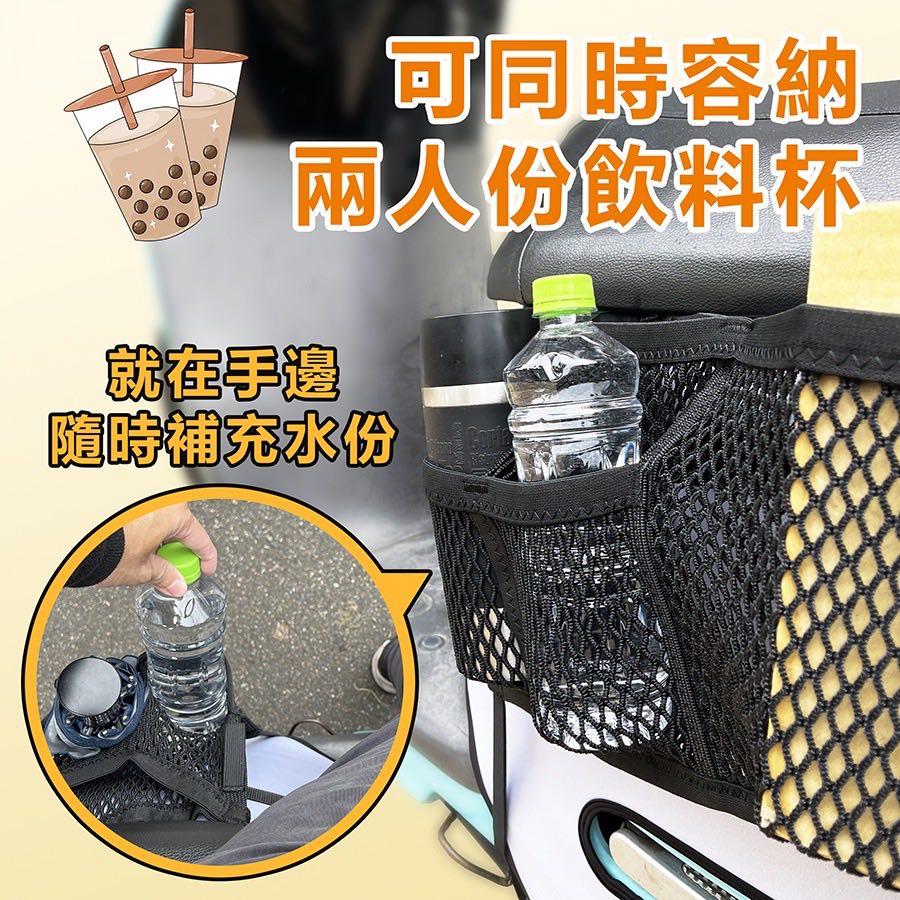 【現貨🔥收納必備】Ai 1 彈袋 Ai 3 側架 飲料架 飲料袋 外送 gogoro2 置物網 delight 置物袋-細節圖5