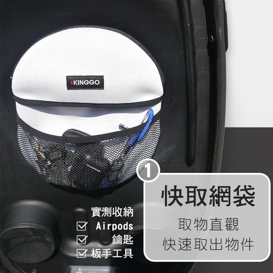 gogoro 巧納袋【現貨🔥免工具】ai1 坐墊收納袋 車廂置物袋 ai 1 收納包 ai1 巧納包 ai1 機車置物袋-細節圖7