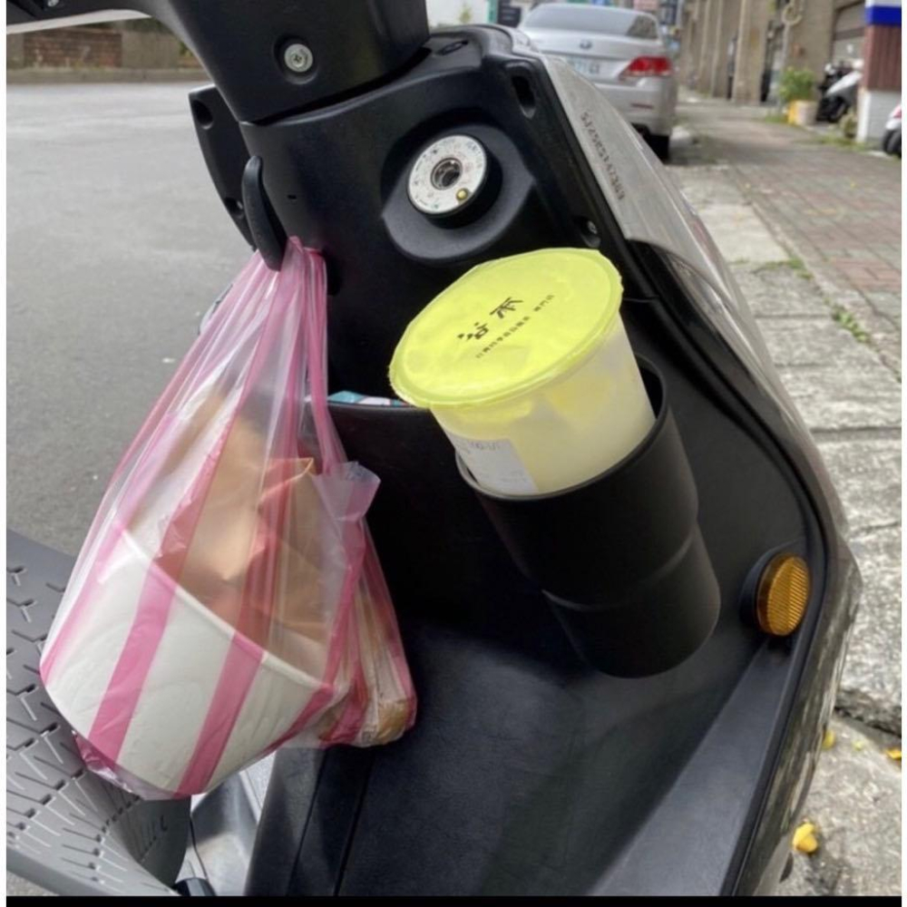 【現貨🔥免運】 機車飲料架 機車杯架飲料架 gogoro 飲料杯架 機車手搖杯架 摩托車杯架 車用飲料架 外送 置物杯-細節圖4