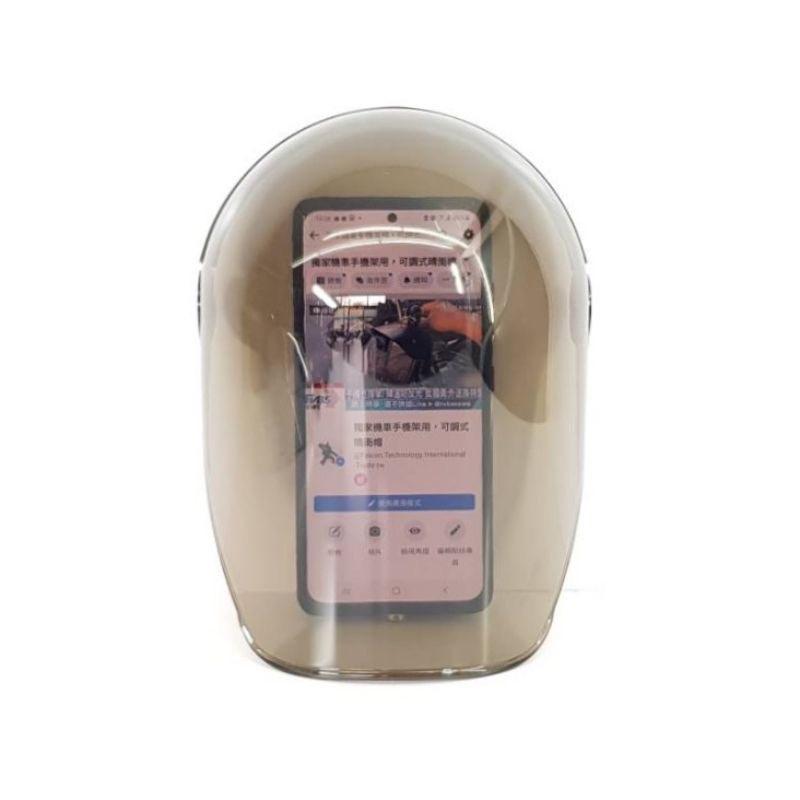 【現貨🔥免運】晴雨帽帽沿 晴雨帽配件 防曬 全罩式晴雨帽 機車 晴雨帽 手機遮陽帽 手機架安全帽 遮雨帽 晴雨帽 外送-細節圖4