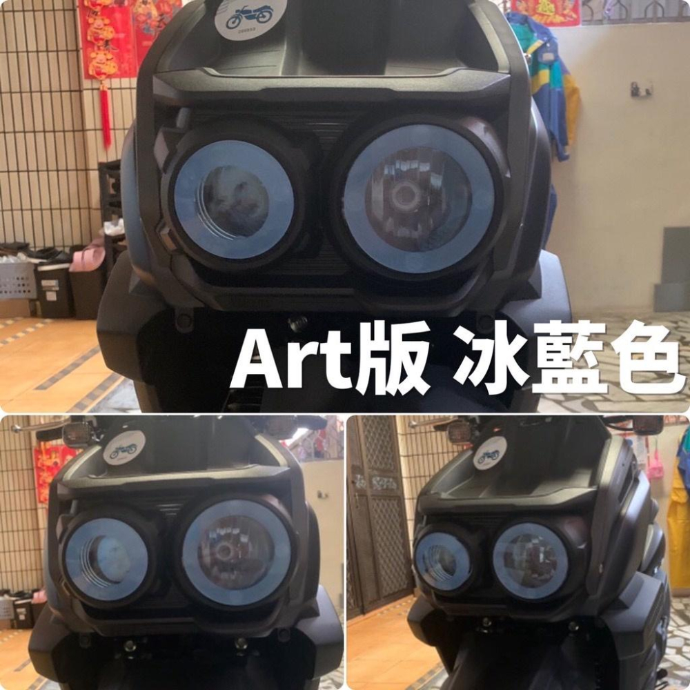 【好安裝🔥附子母扣】水冷bws 大燈護片bws 水冷 bws 改裝 bws 水冷 燈罩 bws 大燈護片 燈殼 魚眼-細節圖5