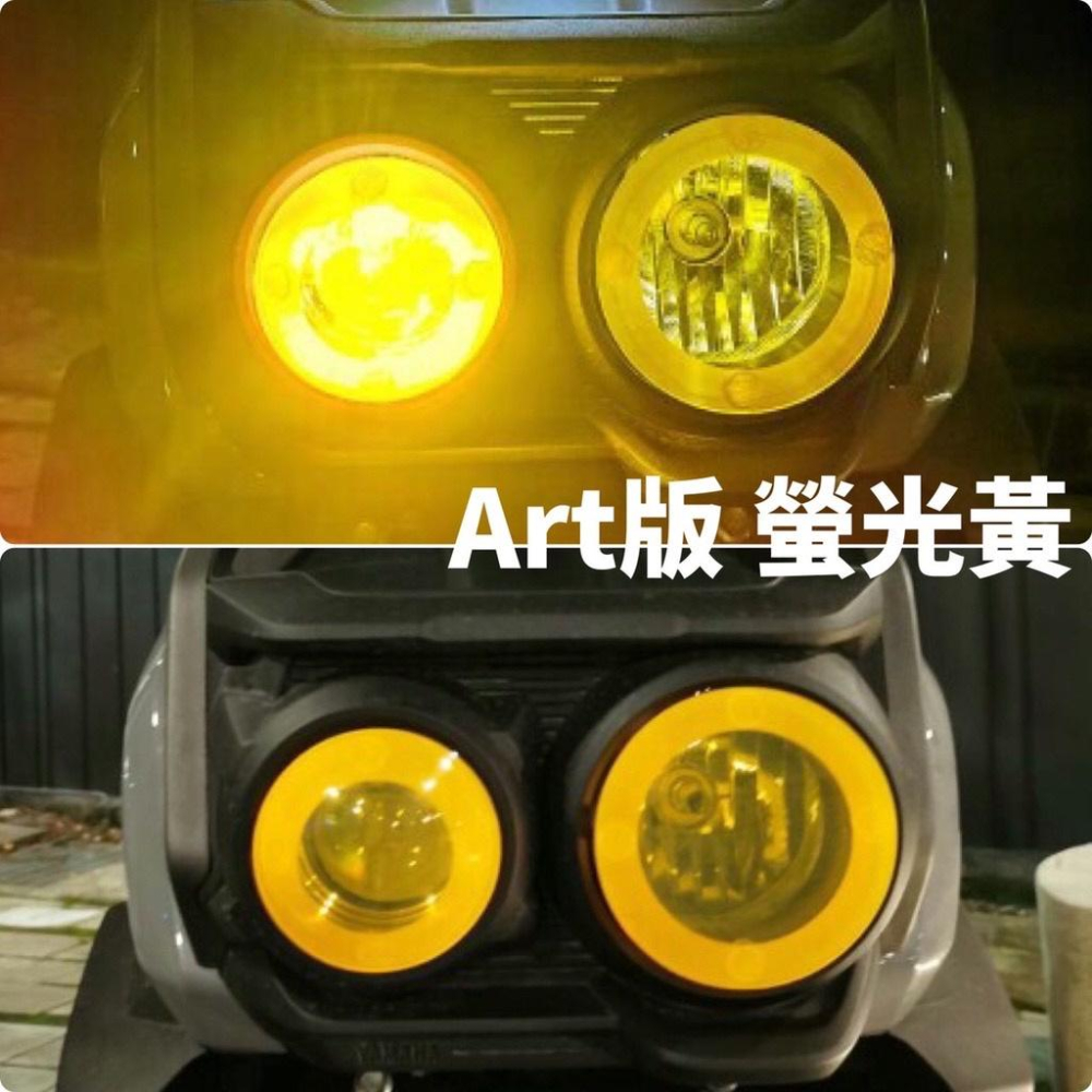 【好安裝🔥附子母扣】水冷bws 大燈護片bws 水冷 bws 改裝 bws 水冷 燈罩 bws 大燈護片 燈殼 魚眼-細節圖6