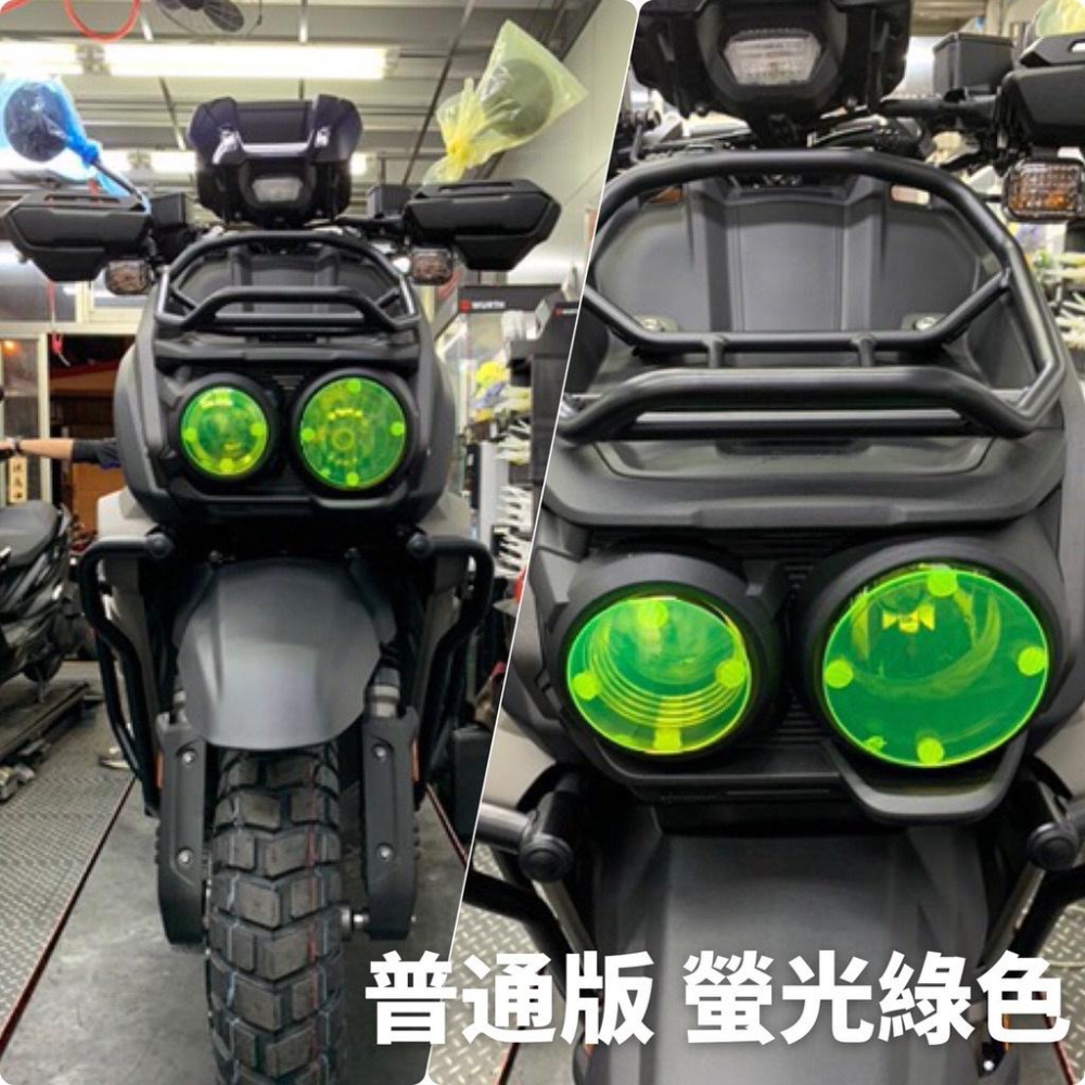 【好安裝🔥附子母扣】水冷bws 大燈護片bws 水冷 bws 改裝 bws 水冷 燈罩 bws 大燈護片 燈殼 魚眼-細節圖7