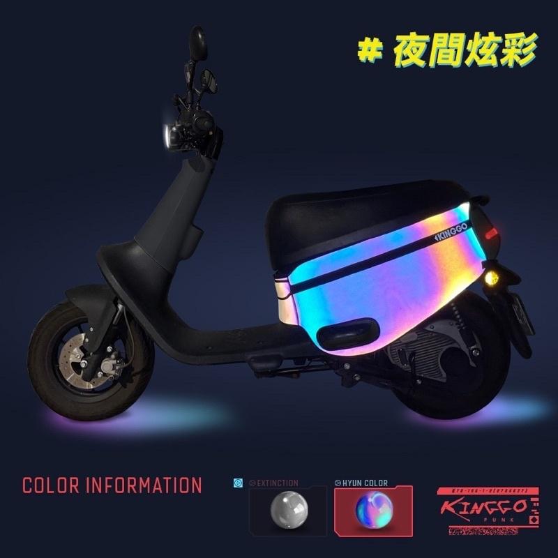 【現貨✨防刮】viva 車套 口袋設計 gogoro viva 車套 viva車套 viva 保護套 viva 防刮套-細節圖4