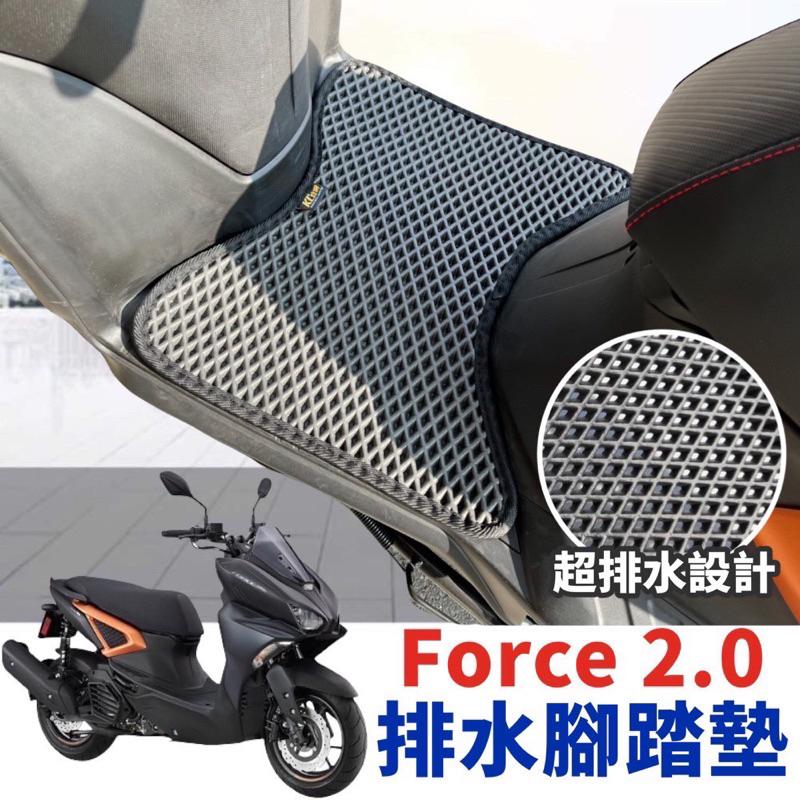 【直上🔥免鑽孔】車廂置物袋 force 2.0 置物袋 force2.0 改裝 機車收納袋 force2機車置物袋-細節圖8